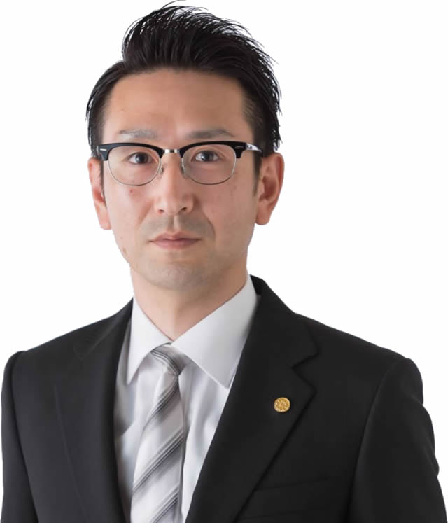 行政書士 蛯原友浩
